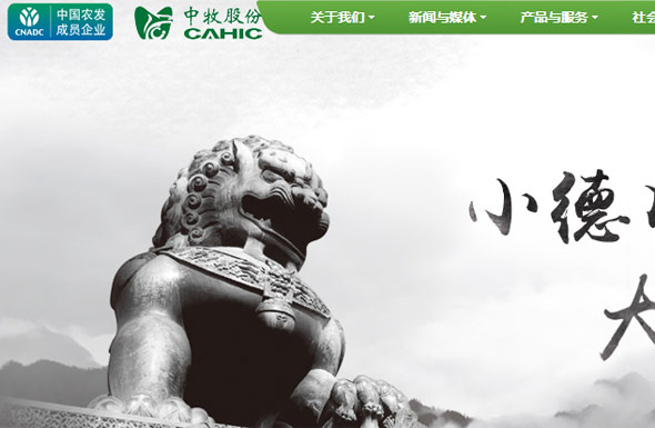 �����ɷ�